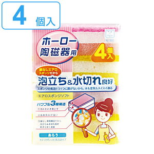 Lb`X|W Ow GAX|W \tg 4 z[[Ep i Lb` X|W 䏊X|W HpX|W H􂢃X|W Hp p N[i[ 킵 Lb`|