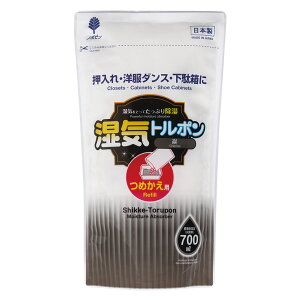  700ml lւp Y i l lߑւ C C hJr ^N ~J   JԂg ߂p   m_X N[[bg ʔ ߑP[X I u V