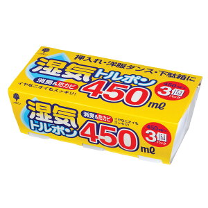  450ml 3pbN Cg| i C C hJr L L ^N ~J   Ղg 3   m_X N[[bg ʔ ߑP[X I u V