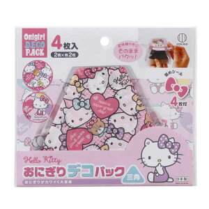 ɂ胉bv 4 ɂfRpbN Op n[LeB i LeB ނуbv ߃V[t LXy[Xt q { ɂ ނ bv V[g ct ۈ牀 Lb