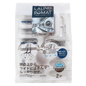 s` LAUND ROMAT Chz[hs` 2 i  s` ΂ Nbv Ch nK[ Œ { pi 2 vX`bN oT~ zCg L j y39Vbvz