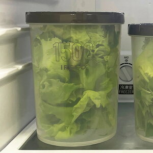 保存容器 IRECO 食品保存容器 Lサイズ 1.5L ( キャニスター プラスチック容器 フードストッカー 日本製 丸型 深型 BPAフリー 保存 密閉 半透明 耐久性 液体 漏れにくい スクリューキャップ 1500ml