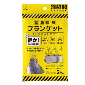 A~uPbg ً} ȈՃuPbg É^Cv 2 h i A~ uPbg |` }g hЗpi 唻 ΍ ۉ h ЊQ ډB  y W[ AQ 