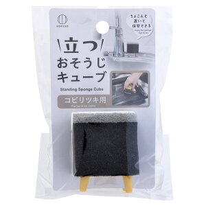 N[i[ L[u^ RrcLp L[u i  тt  Ƃ Lb` ʏ | 킢 |p X|W  |pi |ObY jy39Vbvz