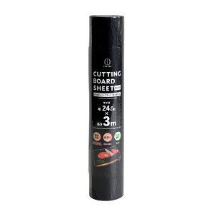 ܂ȔV[g 24cm×3m lߑւp ubN CUTTING i ܂Ȕ ܂Ȃ V[g ĝ [ JbeBO [^Cv Jb^[t ܂ȔȂ qI ɂ  h~ ~ 