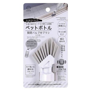 uV X~܂ŃsJsJ ybg{g Jout Jh i TbVuV DƂ TbV| hAt[ | |pi Jout TbVg hA[ ֌ ڒnu