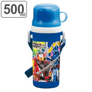 水筒 プラスチック コップの人気商品 通販 価格比較 価格 Com