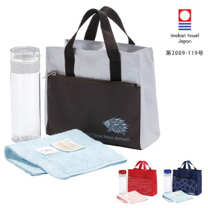 【在庫処分特価】 ランチバッグセット 水筒 500ml ランチバッグ 今治タオル ( ボトル ハンドバッグ タオル 直飲み水筒 ハンドタオル バッグ すいとう 軽量 軽い 直飲み ウォーターボトル ワ