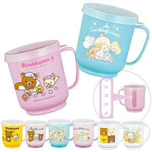 Rbv 300ml Wt ڐt bN} ݂R炵 R i { LN^[ 킢 }O }OJbv Wt Xg[t Jbv ӂt t^ Xg[}O qǂ q L