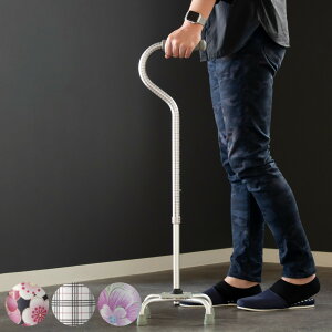 杖 4点杖 自立式 ステッキ 伸縮 多脚杖 介護 非課税 ( 伸縮杖 軽量 両手 10段階調節 つえ 両側 4点支柱 アルミ 女性 男性 右手 左手 立ち上がり補助 外出 散歩 転倒防止 おしゃれ プレゼント )