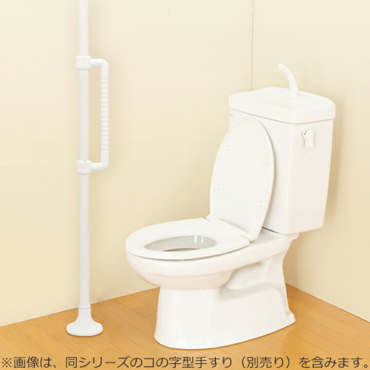 楽天市場】手すり つかまりポール 丸型 介護用品 突っ張り 工事不要 