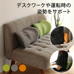 NbV o[T|[g E^ bV ᔽ i   w o[T|[gNbV ֎q ֎qp  ԗp NbV wăNbV J[NbV  ItB