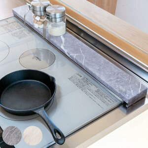 排気口カバー 大理石調 幅75cm用 ( スチール 75cm フラット グリルカバー 排気口用カバー 排気口ガード 排気口 カバー ガード 幅75 ガス IH コンロカバー コンロラック コンロ奥カバー 薄型 )