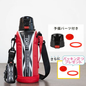  730ml tHeB pbLjbgZbg i _CNg{g XeX{g X|[c{g Vv ۗp ̂ V_[xg q Ƃ {g jy39Vbvz