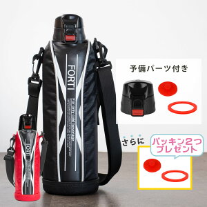  1.5L tHeB pbLjbgZbg i _CNg{g XeX{g ۗ Ƃ {g X|[c{g XeX Jo[t q LbY jy39Vbvz