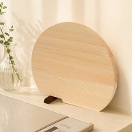 【レビュー特典付き】 まな板 30cm かまぼこ型 ひのき スタンド付き 日本製 （ まないた 丸 D型 ひのきの…