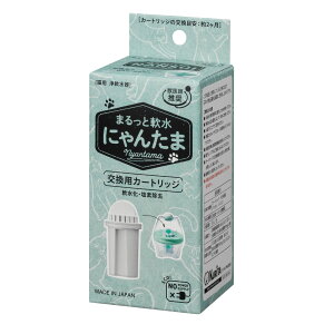 ܂Ɠɂ񂽂 pJ[gbW tB^[ Lp i J[gbW p J[gbW JL  ~l y  ȒP y  2 Hiqi