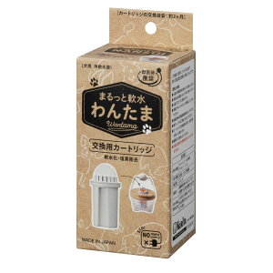 ܂Ɠ񂽂 pJ[gbW tB^[ p i J[gbW p J[gbW JL  ~l y  ȒP y  2 Hiqii 