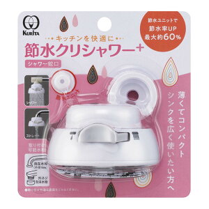 V[֌ ߐNV[+ i Xg[g V[ ߐ ͂˖h~ ֌ ߐ֌ ֌ t V[^Cv Xg[g^Cv ݐ A  ֌p j y39Vb