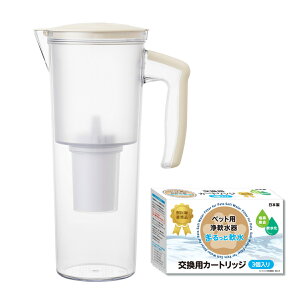 򐅊 ybg J[gbW3Zbg ܂Ɠ e 750ml i ybgp J[gbWt J[gbW pJ[gbW p   f ȒP y y