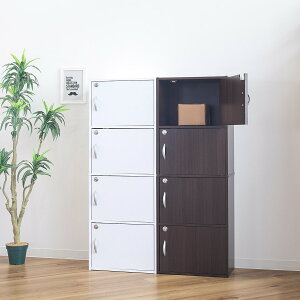 J[{bNX 4i Sit 42cm i  [ Ƌ t I bJ[ BOX {I t [{bNX [I zCg uE j y39Vbvz