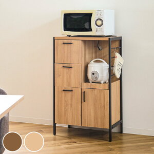 HI Vv_ X`[t[ ART 60cm i  Lb`[ [ I o W H[ Lb`Lrlbg RZgt uE i` Ɠd[ ؖ