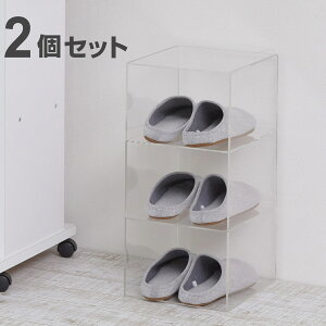 V[YbN 3i 2Zbg  i  NA [{bNX ֎[ C[ fBXvC {bNX 26 s29 56 2 RNVP[X Xj[J[ RNV [