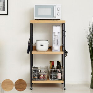 キッチンワゴン 3段 ヴィンテージ調 ART 幅55cm ( キッチン 収納 台所 ワゴン キャスター キッチン収納 作業台 家電収納 ナチュラル ブラウン シンプル ) 【39ショップ】