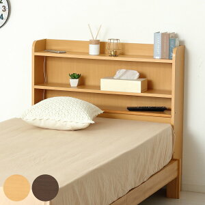 wbh{[h 93.5cm 90cm {I { i t I bN ^ I xbht[ [ ȃXy[X wbh{[ĥ I VFt i` uE jy39Vbvz