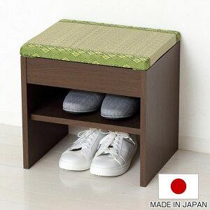 Xc[  [t RpNg i { i `FA `FA[ CX ֎q  lp 38.5cm It | VR  rO L a ~ Xbp  փXc[ x` 