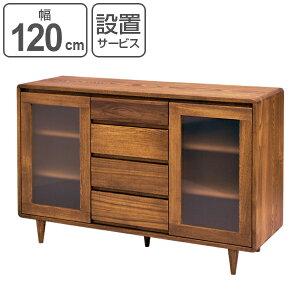 TCh{[h k Lrlbg C 120cm i Jݒu rO{[h [I KX o[ o o VR ICdグ  ؖ  ^ jy39Vbvz