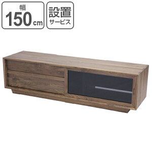 er 150cm [{[h VR KX EH[ibgC i Jݒu er{[h TV TV{[h erbN TVbN AVbN rO{[h [  o i 