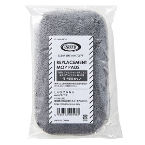 bv wbh tւ Toffy ^CuV oRj[ CL-JBM-MOP x_ ^b` i p | @| |  N[i[ |pi |ObY jy39Vbvz