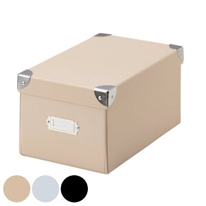 収納ボックス roomonize マジックボックス S M L XL ふた付き ( 収納 ボックス 箱 紙 紙製 パルプ フタ付き 小物収納 小物入れ ケース ストック 積み重ね 金属 金具付き 丈夫 折りたたみ 整理整頓