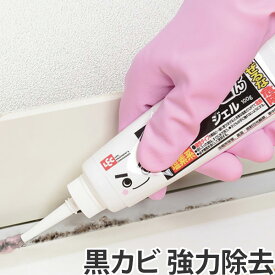 楽天市場 風呂 コーキング カビ取りの通販 楽天市場 風呂 コーキング カビ取りの通販