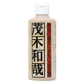 洗剤 茂木和哉 水アカ洗剤 200ml （ 水垢洗剤 掃除 洗浄 水アカ 落とし 水あか 汚れ 水垢取り 水垢落とし 浴室 鏡 ウロコ取り お風呂洗剤 浴室用 風呂用 ガラス ステンレス コゲ落とし ） 【39ショップ】