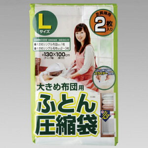 zck LTCY 傫 VOzcp 2 XC_[t i zc[ [ |zc k [ N[[bg[ |ӂƂ m[ ߗޗp ߑւ RpNg X k