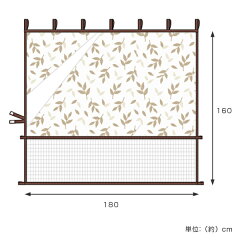 雨よけシートベランダ便利シート洗濯物カバーLサイズリーフ柄