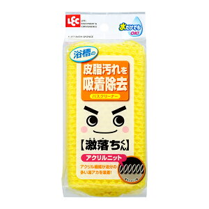 oXX|W oXN[i[ ANjbg  i ӂX|W oXN[i[ C| |  Cpi C oX ObY  ӂ낻 pi |  C