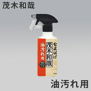  Ζؘa Lb`̂Ȃ܂͂ p Xv[ 320ml i Lb`p |   Ƃ | 䏊 Lb` KXW| W t[h R I[u C  悲 