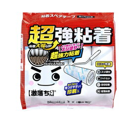 楽天市場 絨毯 髪の毛 掃除の通販 楽天市場 絨毯 髪の毛 掃除の通販