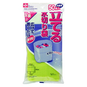 ؂ 50 OpR[i[sv Ă鐅 i ؂lbg   S~ ݑ  ؂S~ ؂育ݑ ݃lbg ݓ S~ ݗp S