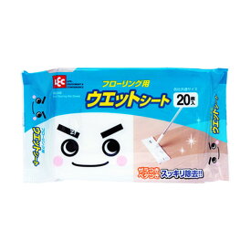 激落ちくん フローリング用ウェットシート 20枚入×2個セット （ ウェットシート ウェット シート フローリング用 2個入 フロアワイパー取り付け可能 レック 激落ち 床掃除 掃除用品 掃除グッズ おそうじシート ） 【39ショップ】