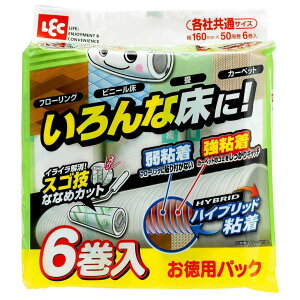 XyAe[v̂ SN[i[R nCubhS^Cv 6 i bN S[[ R p e[v16 6 t[O J[ybg  rj[ ΂߃Jbg j y3