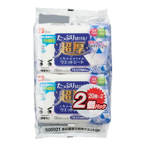 EFbgV[g  ̌V[g EFbg 20 36 i  bN ̌ EFbg V[g  20x36  L ۃV[g @| _X^[ ӂ |