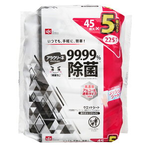 EFbgV[g  ZxAR[ ۃV[g 45 5Zbg i EFbg V[g Zx  AR[  | { EFbgeBbV pi @ @ g