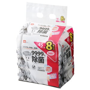 EFbgV[g  ZxAR[ ۃV[g 45 8Zbg i EFbg V[g Zx  AR[  | { EFbgeBbV pi @ @ g