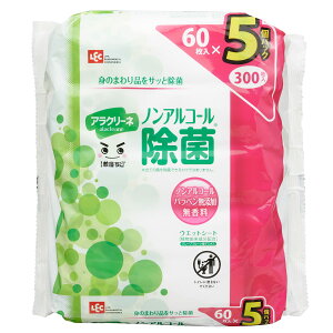 EFbgV[g  AN[l mAR[ 60 40Zbg i  EFbgeBbV mAR[     Ԃ { pi | @ 