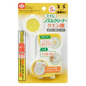 gC|  NG_ mYN[i[ 5{ i bN  gC mY| mY N[i[ g؂ NG_ ԑ| |pi gC|ObY j y39V