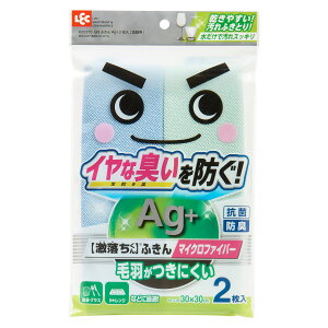 ӂ  ӂAg{ Hp 30×30cm u[×O[ 2 i R hL }CNt@Co[ z tL Lb`NX Lb`^I H@ @| @ |  j